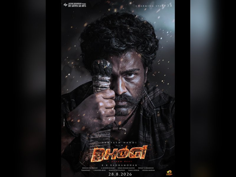 Sharwanand's 'Bhogi' director Sampath Nandi pays tribute to junior artistes; Shares post on their contribution!  (Photo credit: Sampath Nandi/Instagram)