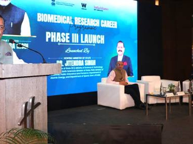 सरकार ने हेल्थकेयर इनोवेशन को बढ़ावा देने के लिए 1,500 करोड़ के बायोमेडिकल रिसर्च प्रोग्राम का किया शुभारंभ