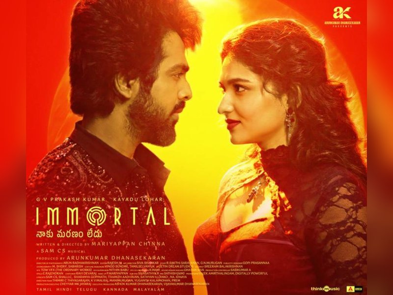 G V Prakash's 'Immortal' release postponed to September 4  (Photo credit: IANS/PR)