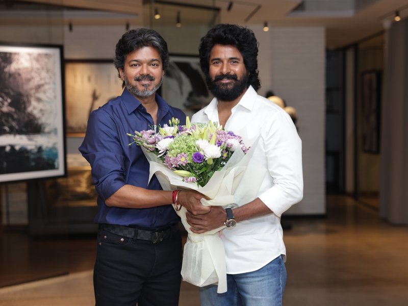 Sivakarthikeyan meets TN CM Vijay (Photo Credit: Sivakarthikeyan/Instagram)