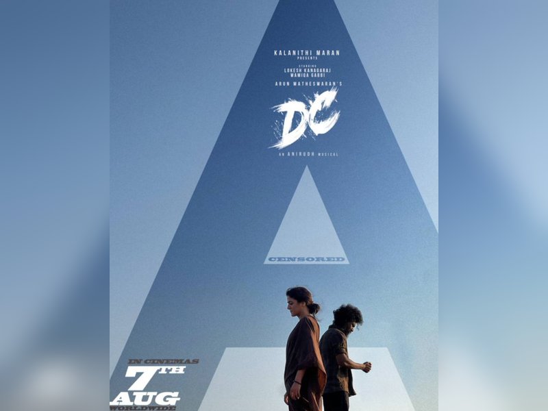 Lokesh Kanakaraj-starrer 'DC' cleared for release with 'A' certificate; to hit screens on August 7 (Photo Credit: Sun Pictures/X)