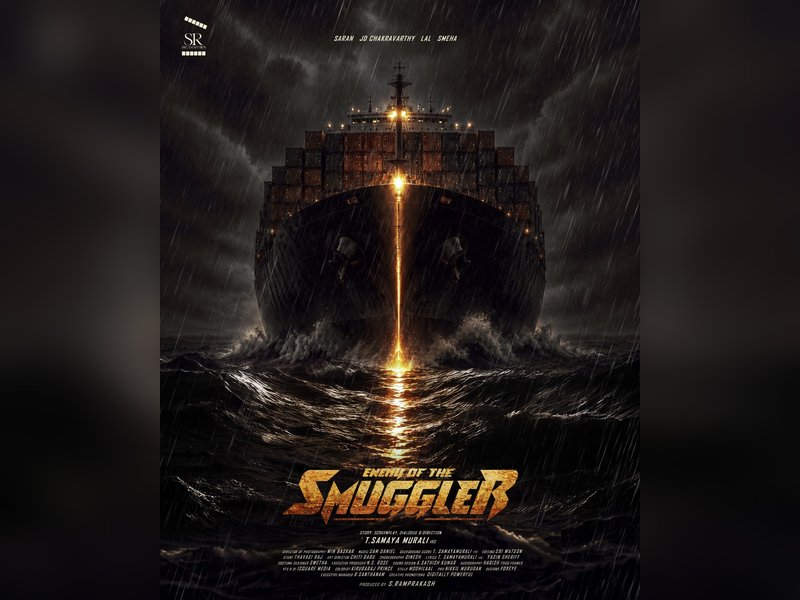 'Enemy of the Smuggler' is inspired by real Customs investigations, says director T Samaya Murali (Photo Credit: IANS/PR)