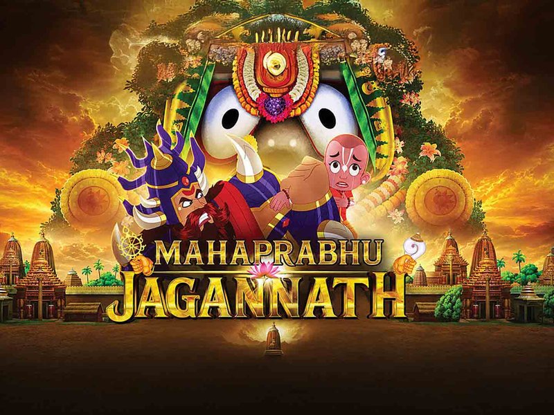 ‘Mahaprabhu Jagannath’ makers challenge Odisha High Court’s ban on the film, knock the doors of apex court 