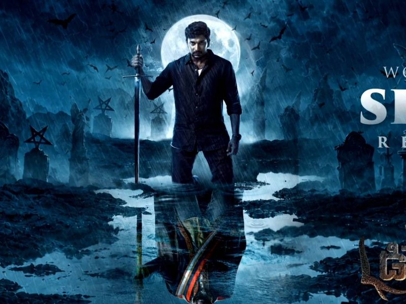 Arulnithi, Priya Bhavani Shankar's horror thriller 'Demonte Colony 3' to hit screens a day earlier on September 10 (Photo Credit: Ajay Gnanamuthu/X)