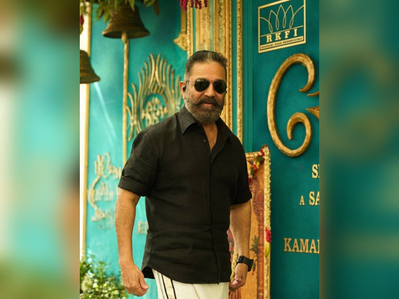 Kamal Haasan fondly recalls friendship with legendary Tamil film director Bharathiraja on latter's birthday (Photo Credit: RKFI/X)
