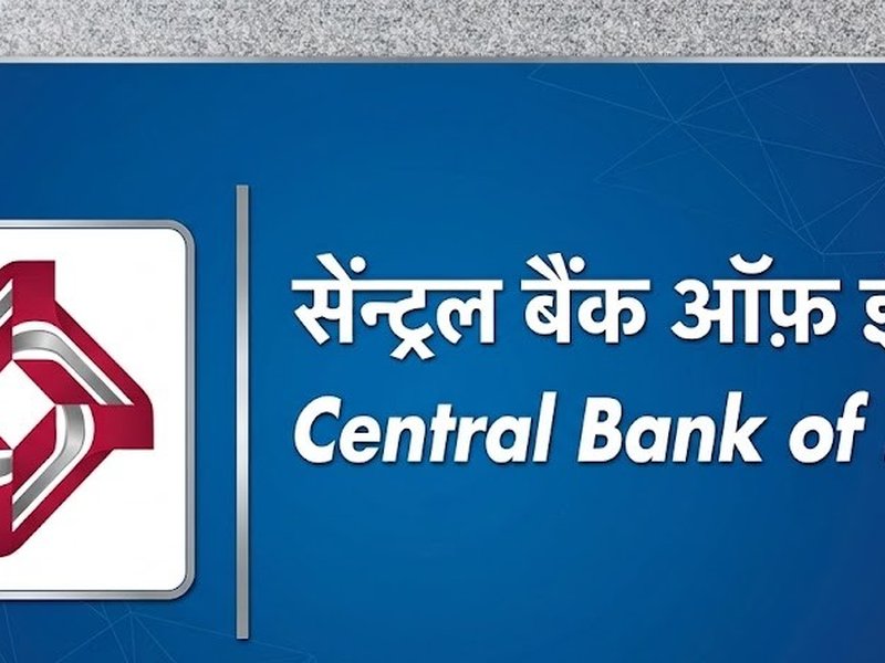 सेंट्रल बैंक ऑफ इंडिया का पहली तिमाही में मुनाफा 13 प्रतिशत बढ़कर 1,324 करोड़ रुपए, एनपीए में भी सुधार