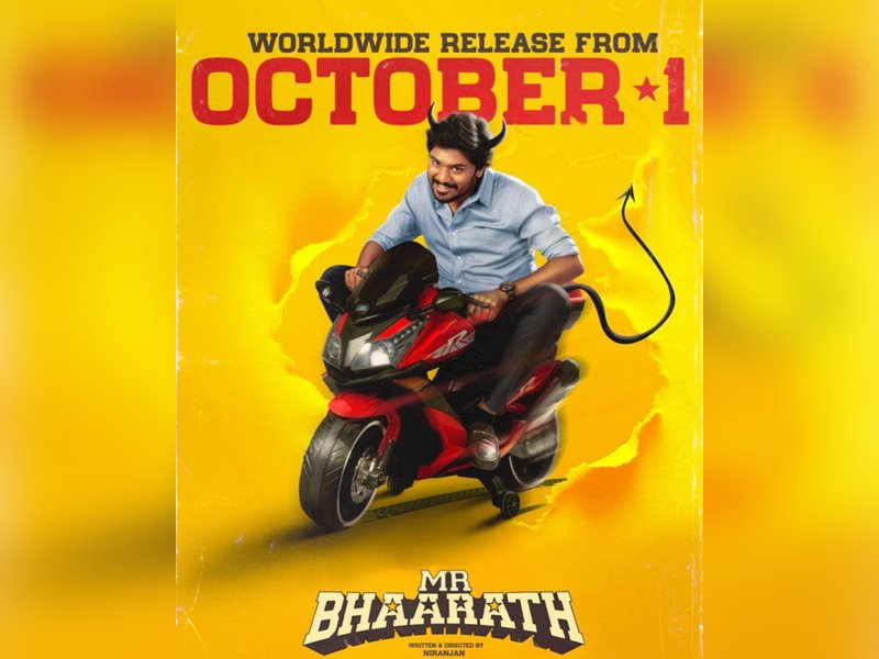 'Mr Bhaarath' to hit screens on October 1 (Photo Credit: Passion Studios/X)