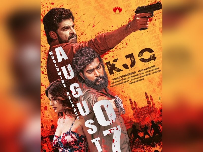 Dheekshith Shetty-starrer 'KJQ' to hit screens on August 7 (Photo: SLV Cinemas/X)_