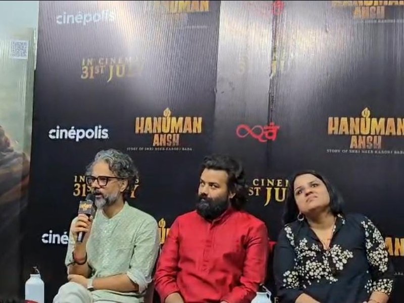 Vishal Chaturvedi's 'Hanuman Ansh' trailer celebrates power of 'Ram Naam' & Shri Neeb Karori Baba's spiritual legacy