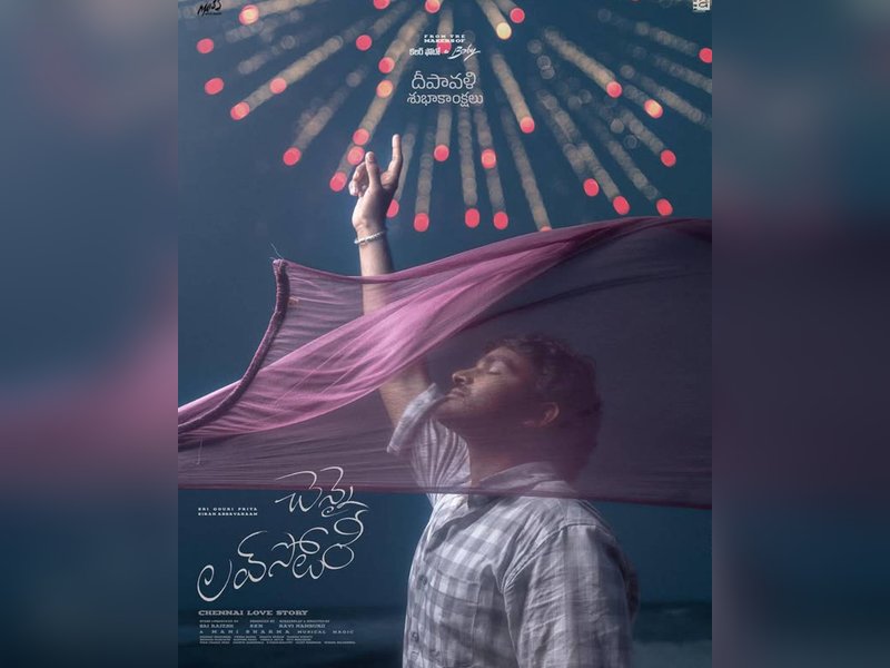 'Chennai Love Story' director says he turned emotional while saying 'action' for the last time to Kiran Abbavaram (Photo Credit: Ravi Namburii/Instagram)
