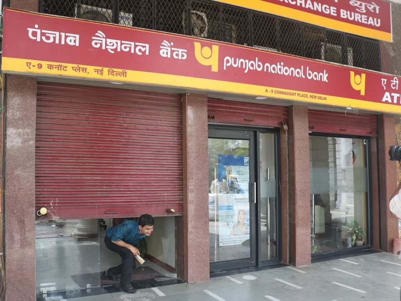 PNB reports around three-fold jump in Q1 net profit to Rs 5,339 crore