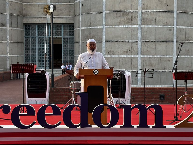Bangladesh: Jamaat chief calls US 'tested friend', ignites debate
