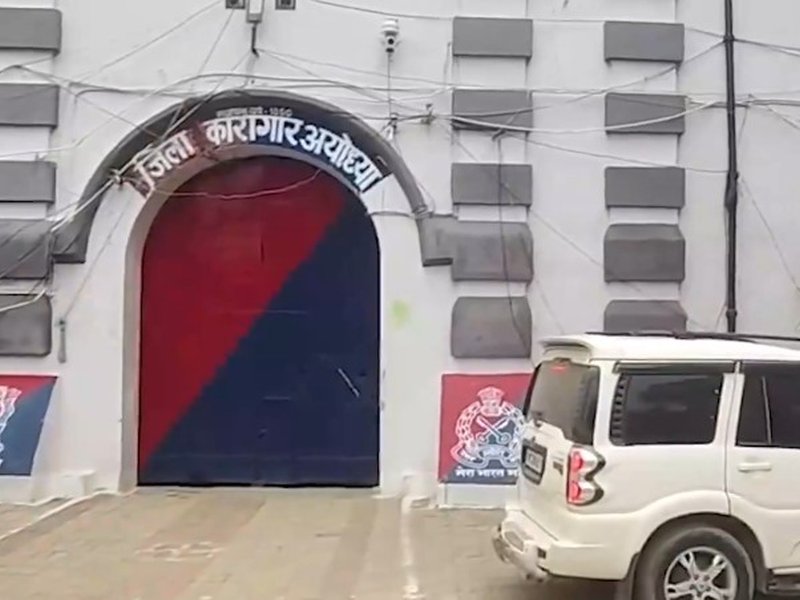 Ram Mandir donation theft case: Tinnu Yadav, Manish Yadav questioned, taken to temple
