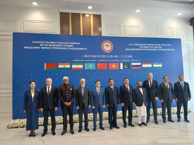 Gajendra Singh Shekhawat attends SCO Culture Ministers' Meeting in Kyrgyzstan