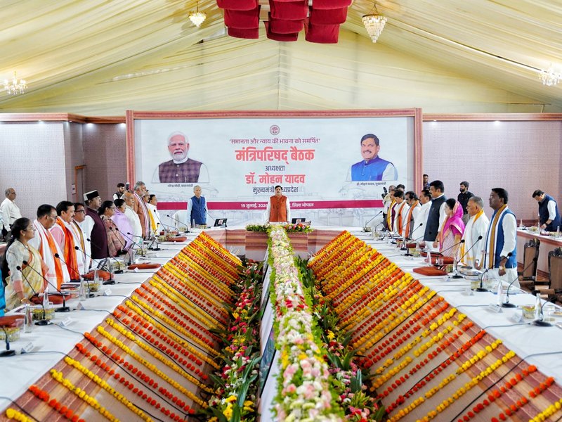 MP cabinet approves Uniform Civil Code Bill in historic Jagdishpur session