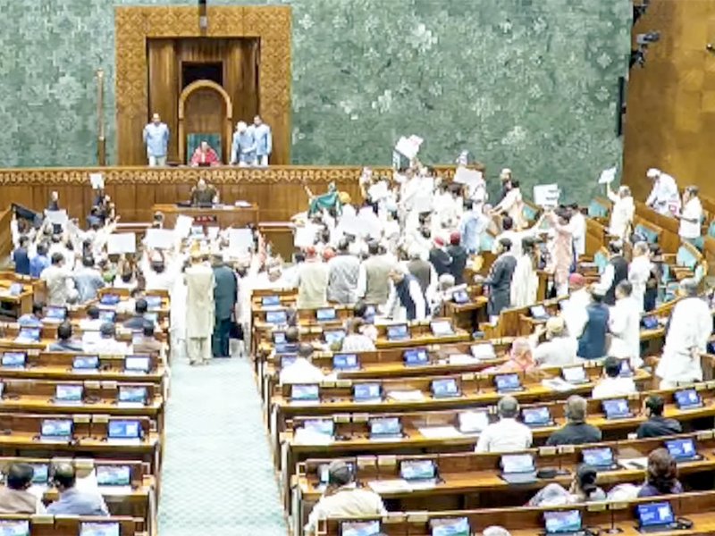 Parliament remains paralysed for second consecutive day amid Opposition protests 