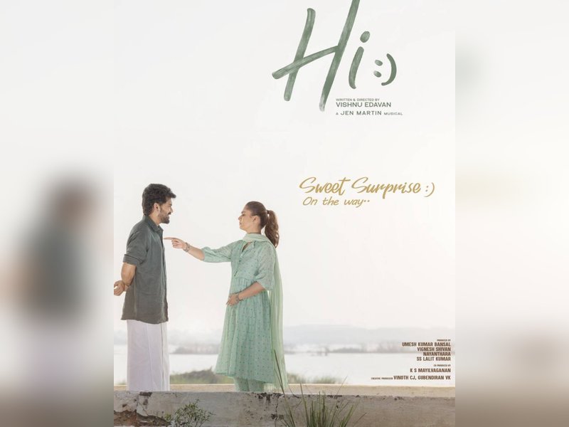 Nayanthara, Kavin-starrer 'Hi' cleared for release with U/A certificate (Photo Credit: Kavin/X)
