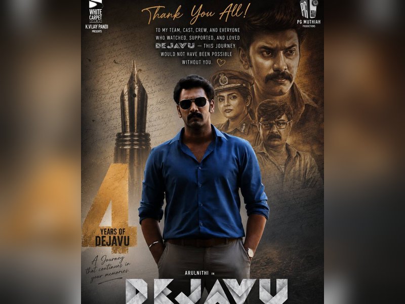 'Dejavu' director Arvindh Srinivasan pens note of gratitude as film completes 4 years (Photo credit: Aravindh Srinivasan/X)