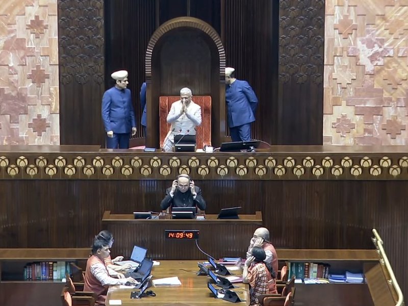 Rajya Sabha adjourned for the day amid continued Oppn uproar on paper leak