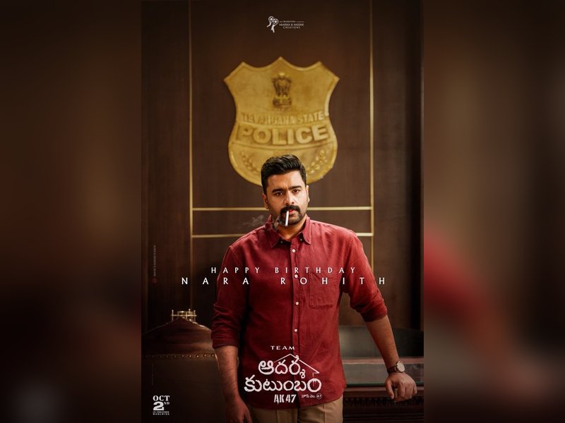 Nara Rohith joins the unit of Venkatesh-starrer 'Aadarsha Kutumbam House No: 47'   (Photo Credit: Haarika & Haasine Creations/X)