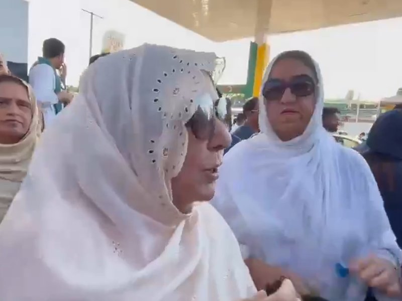 Pakistan: Summoning of Imran Khan's sister reflects growing control over political speech