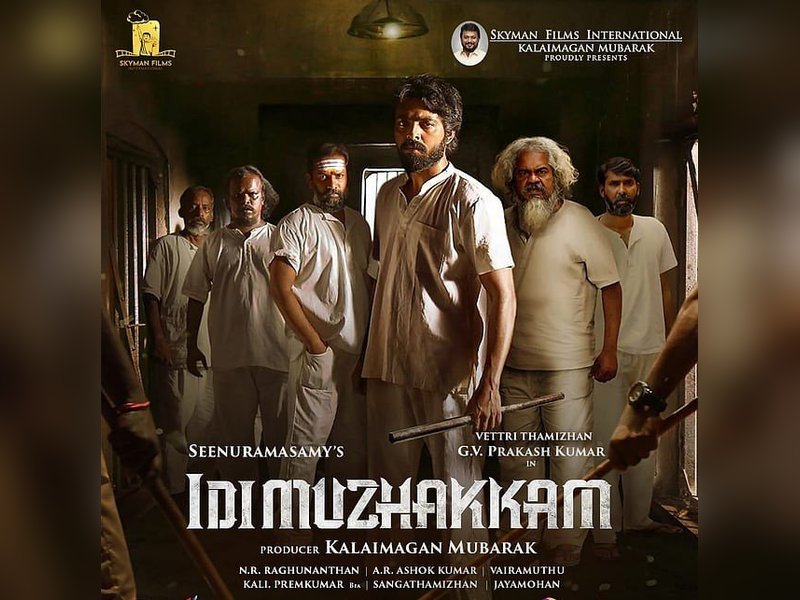 G V Prakash-starrer 'Idi Muzhakkam' director Seenu Ramasamy releases lyric videos of two songs from film! (Photo: Seenu Ramasamy/X)