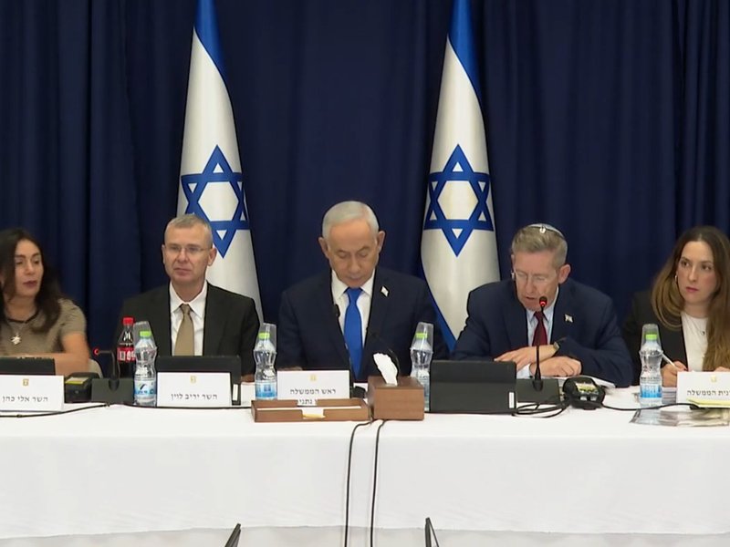 Netanyahu to visit US tomorrow, set to discuss Iran situation with Trump