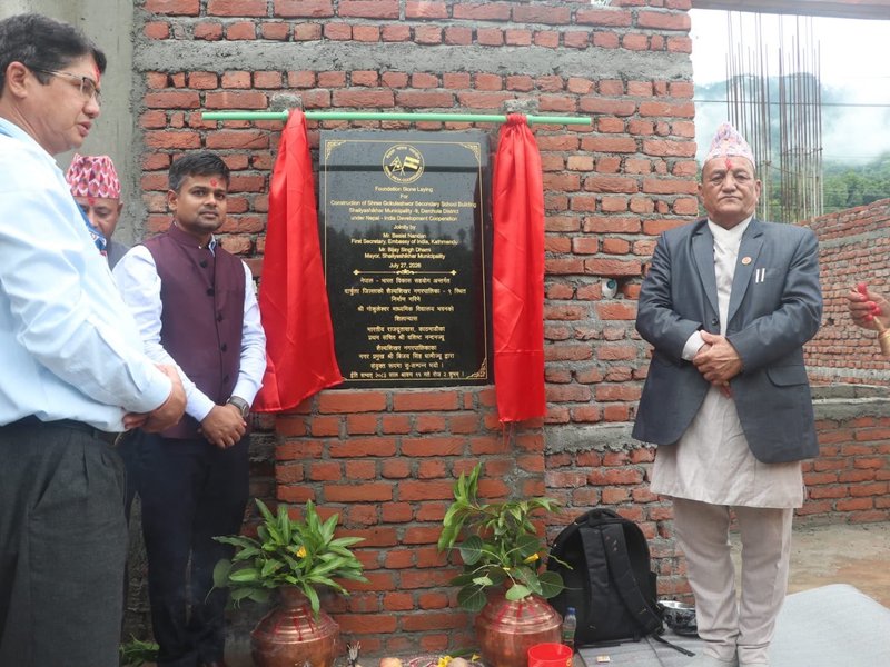 Construction of India-funded school building begins in Nepal's Darchula district