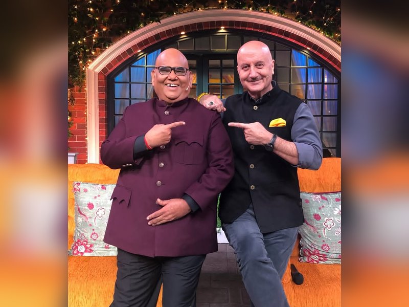 Anupam Kher gets emotional as he shares a special memory with Satish Kaushik and Kapil Sharma