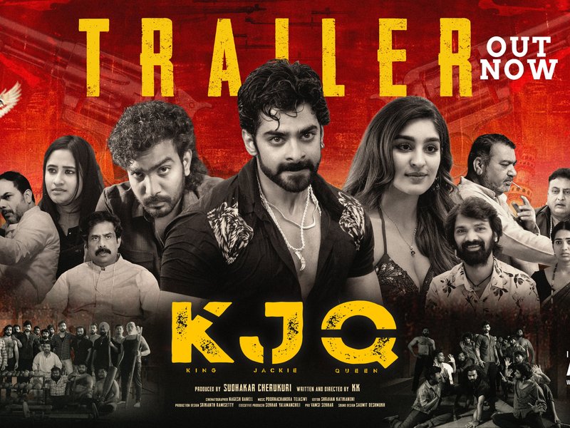 'KJQ - King, Jackie, Queen' trailer: A riveting tale of friendship, power and revenge! (Photo Credit: SLV cinemas/X)