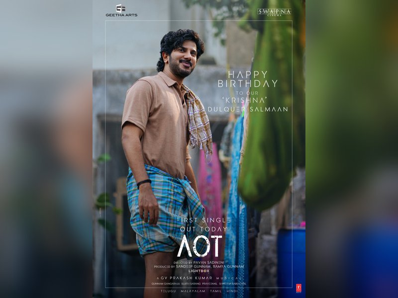 Dulquer Salmaan plays Krishna in director Pavan Sadineni's 'Aakasamlo Oka Tara' (Photo: Swapna Cinemas/X)