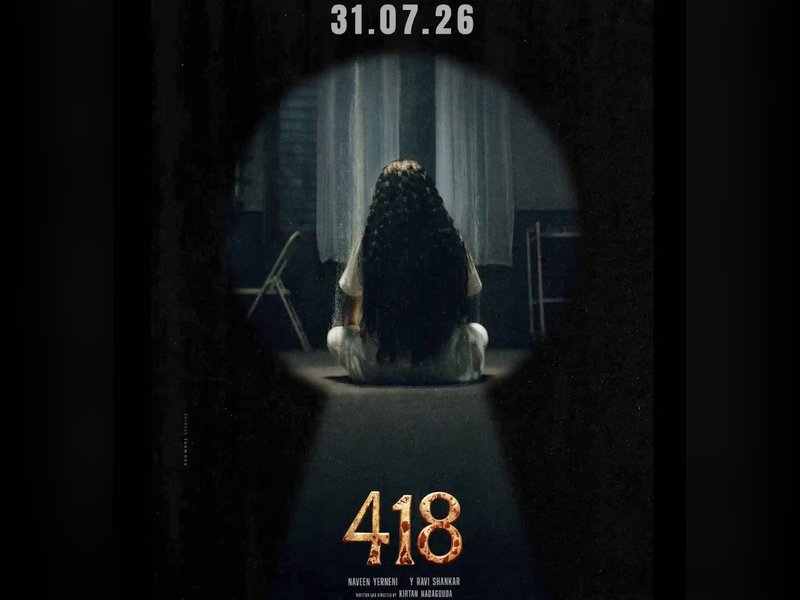 '418 The Film' makers postpone film's release (Photo: Mythri Movie Makers/X)
