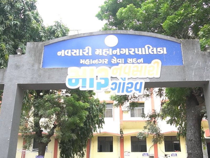 गुजरात : नवसारी नगर निगम का सीसीआरएस ऐप बना नागरिकों का सहारा, 48 घंटे में निपट रही 85 प्रतिशत समस्याएं