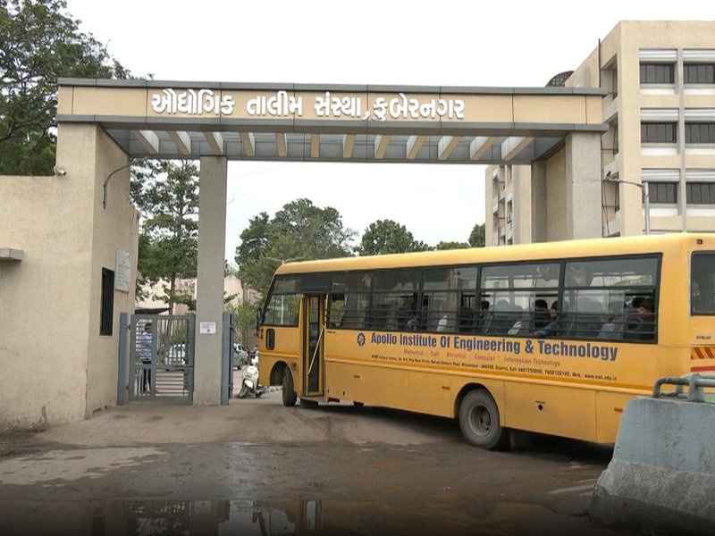 Gujarat: Skill development programmes record around 90 pc placement rate (Photo: IANS)