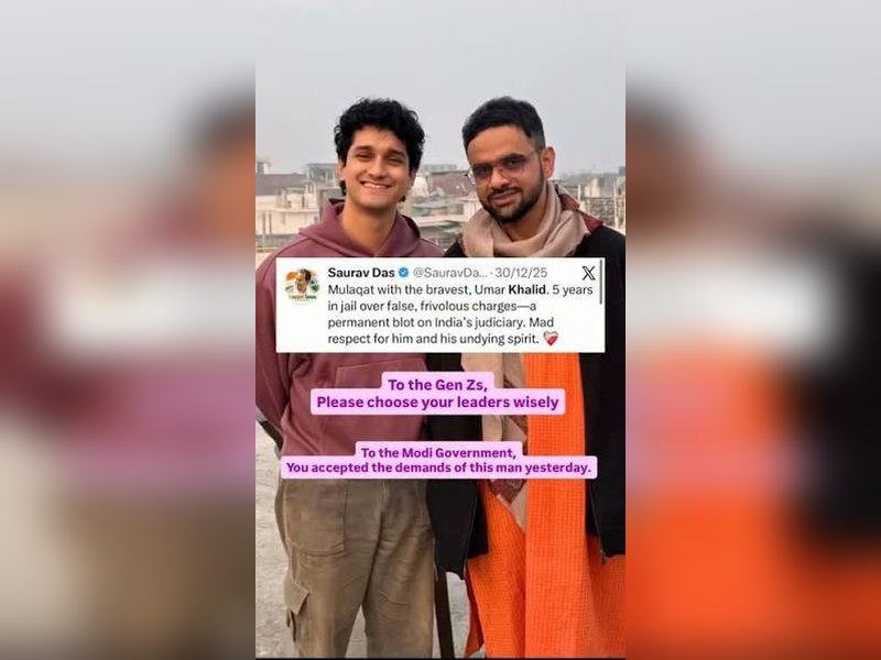 केरल भाजपा अध्यक्ष ने सीजेपी प्रदर्शनकारियों पर निशाना साधा, उमर खालिद को लेकर सौरव दास का पुराना पोस्ट शेयर किया