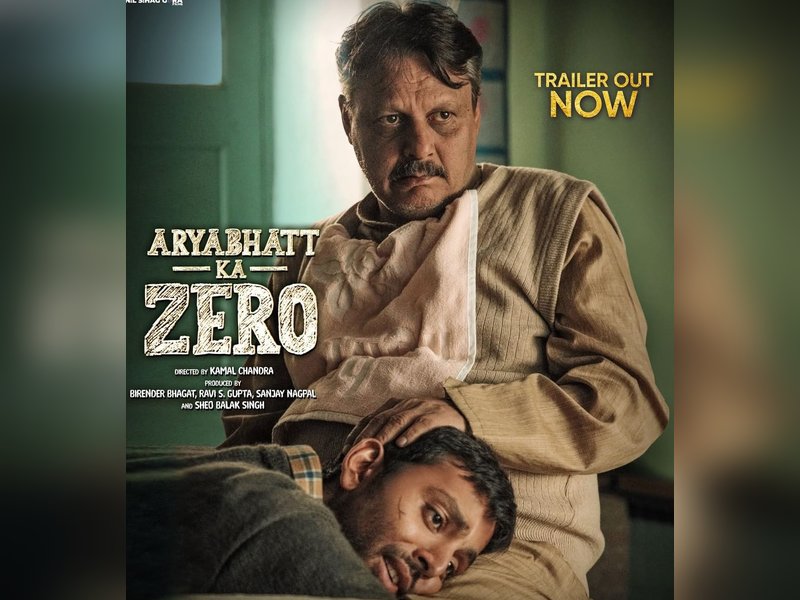 Himansh Kohli on ‘Aryabhatt Ka Zero’: It taught me that a person’s true strength lies not in their circumstances