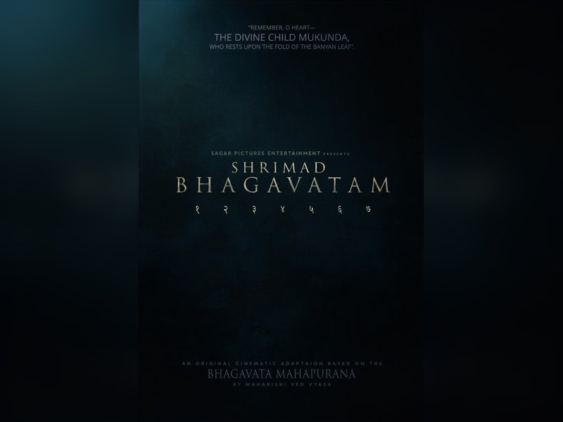 Sagar Pictures Entertainment announces seven-part cinematic saga 'Shrimad Bhagavatam'