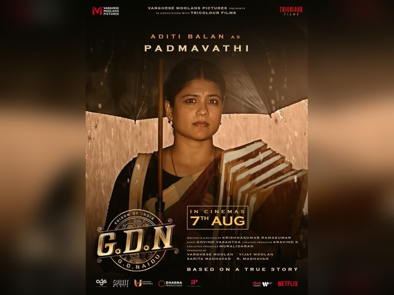 Aditi Balan's look as Padmavathi in Madhavan-starrer 'GDN' revealed (Photo: IANS/PR)