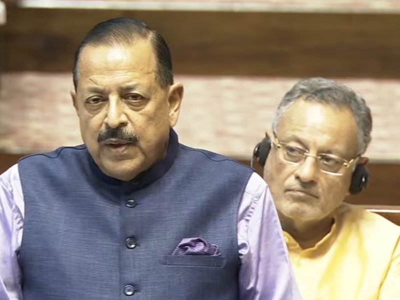 राज्यसभा में लोक परीक्षा संशोधन विधेयक पेश, जितेंद्र सिंह बोले- सरकार की 'जीरो टॉलरेंस' नीति