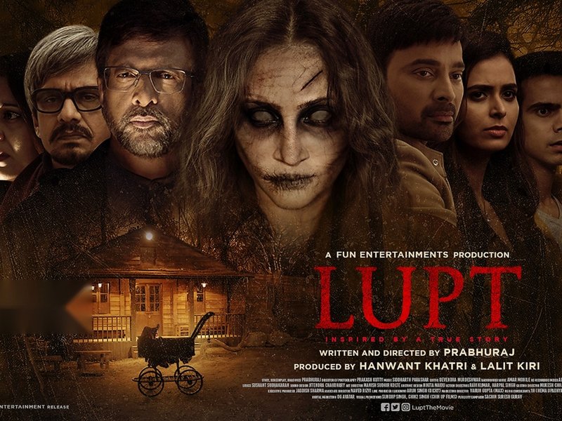 Karan Aanand on supernatural thriller 'LUPT': 'The film explores human emotions beyond fear'