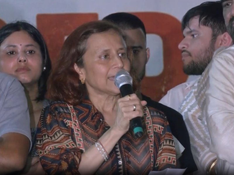 'मैं न तो भाजपा हूं, न ही कांग्रेस', गीतांजलि अंगमो के सोशल मीडिया पोस्ट ने खींचा ध्यान