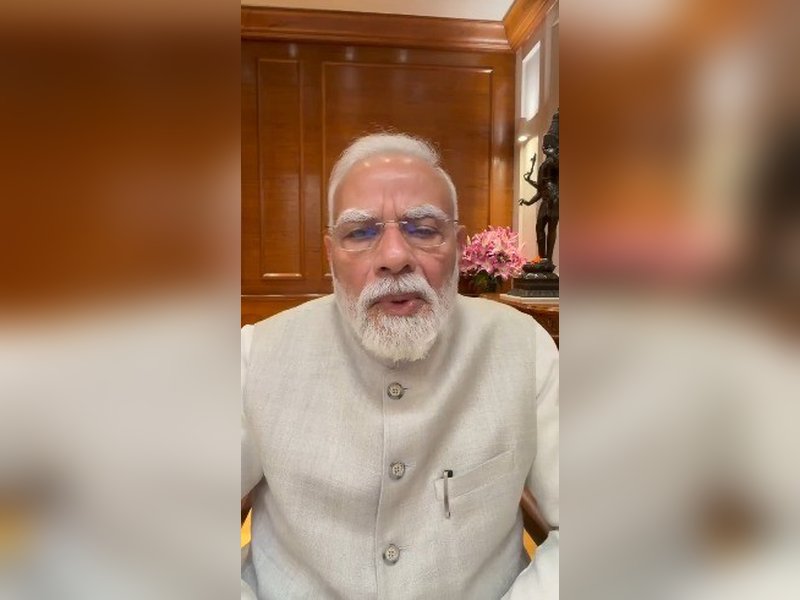 पीएम मोदी ने गाली देने वाले जेन-जी को किया माफ, बोले- गुमराह बच्चों को सजा नहीं, सही राह दिखाना हमारा काम