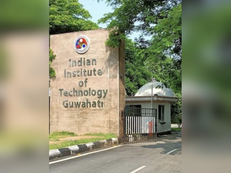 आईआईटी-गुवाहाटी में 12 जेआरएफ पदों पर नौकरी का अवसर, 5 अगस्त को इंटरव्यू 