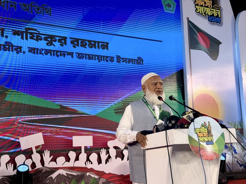 Bangladesh: Jamaat’s moral standards questioned amid controversy over its lawmaker