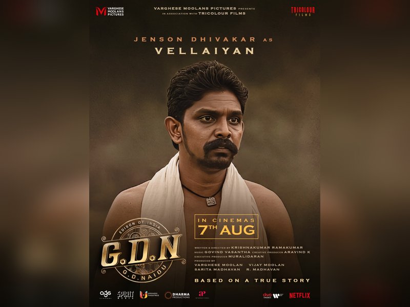 Madhavan-starrer GDN's makers reveal Jenson Dhivakar's look as Vellaiyan in film! (Photo: Varghese Moolans Pictures/Instagram)