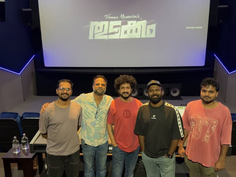 Vismaya Mohanlal's 'Thudakkam' is 2 hrs and 19 minutes long! (Photo: Jude Anthany Joseph/Instagram)