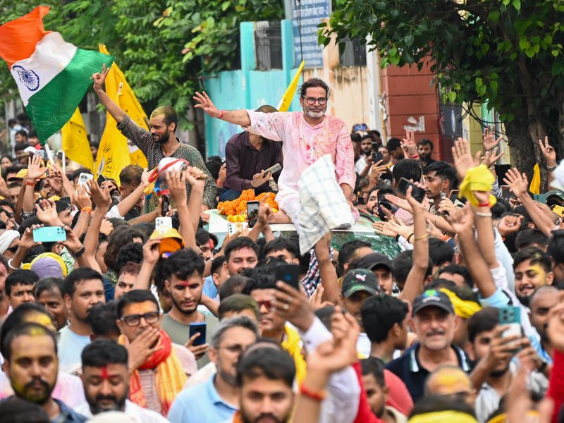 बांकीपुर उपचुनाव: भाजपा का पुराना गढ़ टूटा, प्रशांत किशोर ने 19,324 मतों से दर्ज की जीत