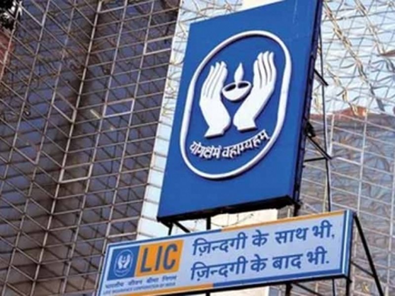 LIC shares tumble 8 pc as govt to sell 6.5 pc stake via up to Rs 31,000 crore OFS