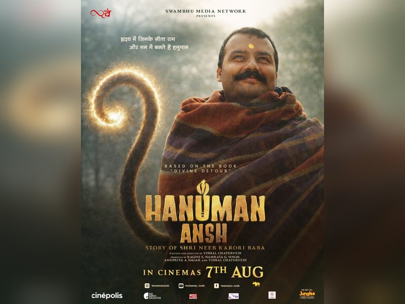 Special Friendship Day screening of ‘Hanuman Ansh’ for underprivileged children ahead of release