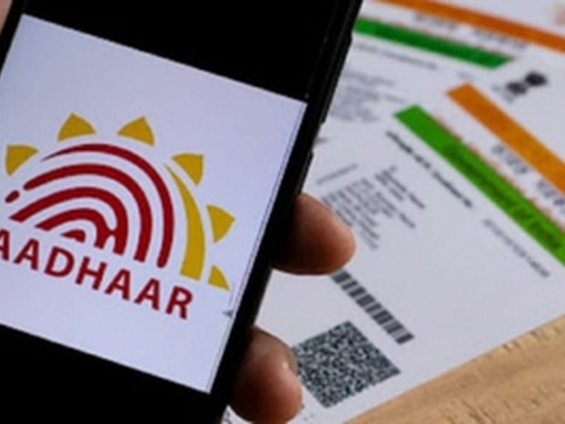 सीएससी भर्ती: 5 राज्यों में आधार सुपरवाइजर/ऑपरेटर के 32 पदों पर आवेदन जारी, 20 अगस्त अंतिम तिथि 